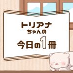 ライター画像