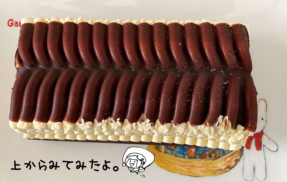 懐かしの高級アイスケーキをお取り寄せしてしまった件 Triblog 株式会社トリアナのブログ