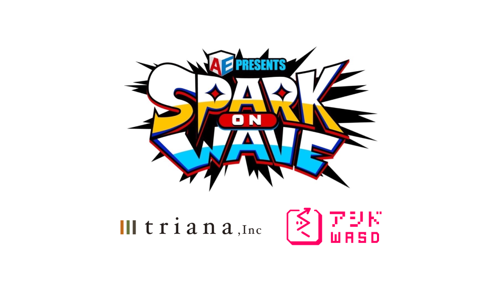 『SPARK on WAVE』を応援します。